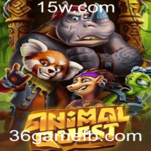 AnimalQuest: A Jornada Selvagem no Mundo dos Jogos Online