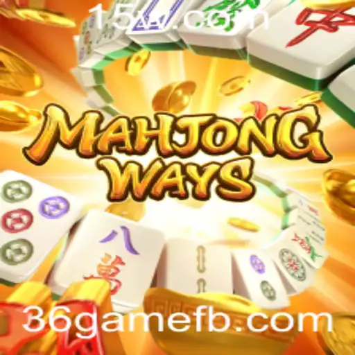 Descubra o Fascinante Mundo de MahjongWays no 36game