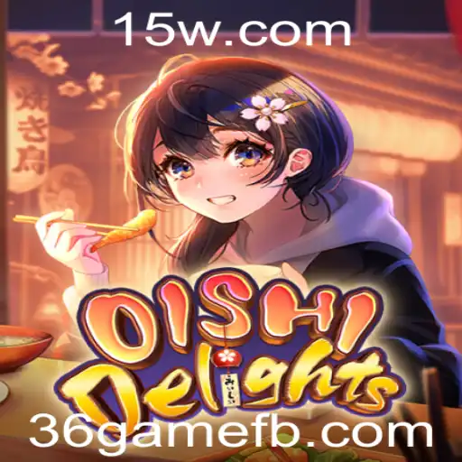 Descubra OishiDelights: A Nova Tendência no Mundo dos Jogos com 36game